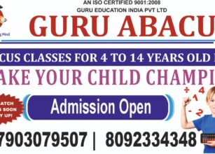 Abacas Classes In Euro Kids Global School Ranchi